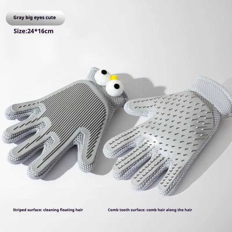Royale Premium Pet Grooming Gloves Double-Sided Deshedding Tool